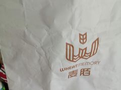 -麦陌(正弘城店)
