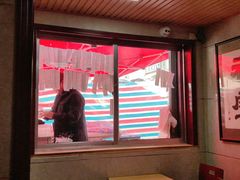 -乡府肉丁水饺(环山路店)