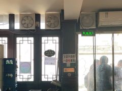 -爆肚冯(廊房二条店)
