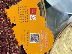 -国家会展中心