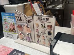 -DQ·蛋糕·冰淇淋(大宁国际商业广场店)