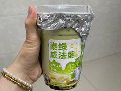 -暴暴熊