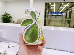 -书亦烧仙草(西宸天街店)