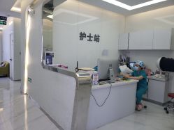 -金圣医疗美容