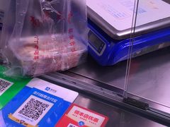 -老王豆皮
