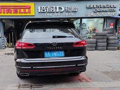 -倍耐力轮胎专卖店(碧云路店)