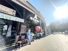 -布拉格餐厅· 中欧捷克菜(全国首店)