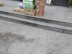 -锅圈食汇火锅烧烤食材超市(星河国际店)