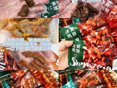 -郴州特产舜华临武鸭(郴州西站店)