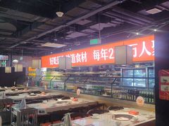 -川锅一号火锅(睢宁店)