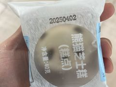-瑞幸咖啡(太阳CITY店)