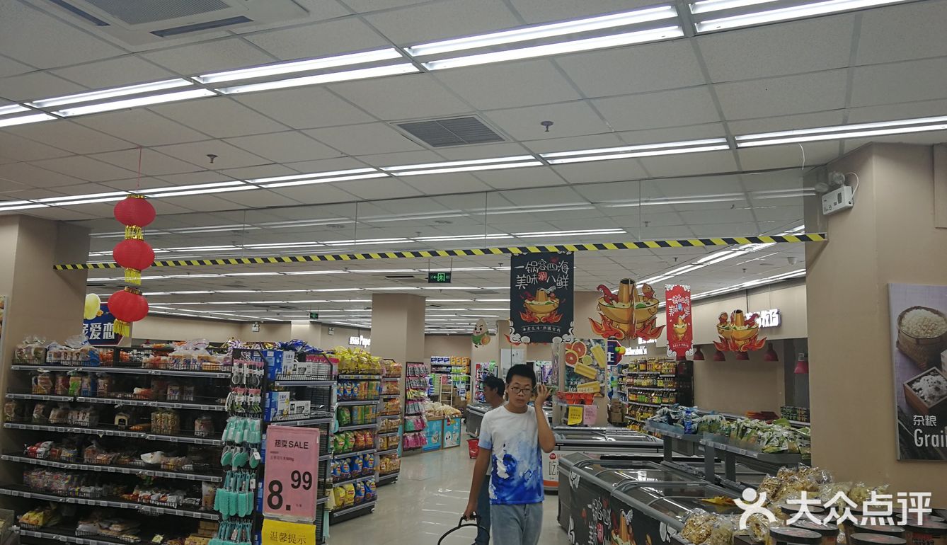 极大方便了附近居民