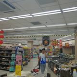 极大方便了附近居民
