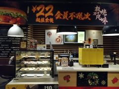 -麦当劳(西单明珠店)