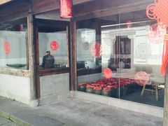门面-走马楼饭庄(慈城古县城店)