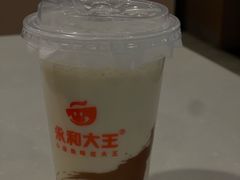 -永和大王(赤峰路二店)
