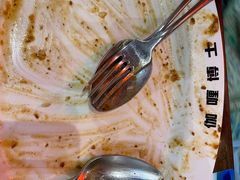 -伽喱博士 Dr.CURRY咖喱饭(太阳宫咖喱店)