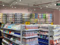 -KKV(深圳kk one 店)