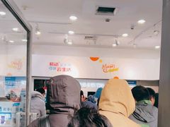 -中国移动(南泉北路营业厅)