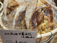 -佐敦面包铺·JORDAN BAKERY