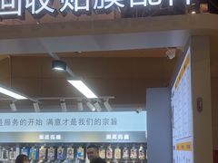 -锦鲤快修·手机电脑维修·回收(维璟印象城店)