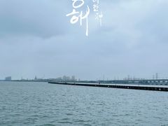 -阳澄湖半岛旅游度假区