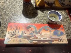 -南京大牌档(人民广场店)