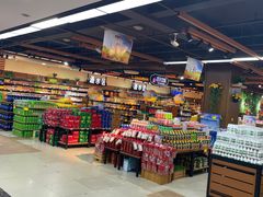 -满客隆仓储超市(铁北店)