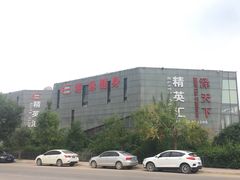 -精英汇健身·恒温游泳(北辰店)