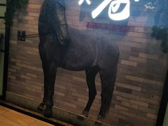 -花椒笑成都小馆(百脑汇店)