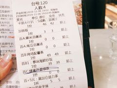 餐具摆设-卡朋西餐(较场西路店)