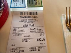 -翠华餐厅(山顶道店)