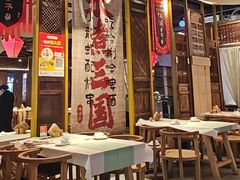 -水煮三国·川鲁江湖菜(香山店)