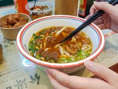 -捌玖粉面馆·猪油拌粉