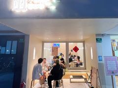 -小团圆糖水铺(襄阳南路店)