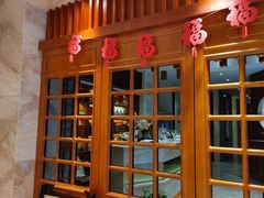-诺筵汤品·菌汤火锅(南河坝店)