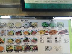 -粤厨点心专门店