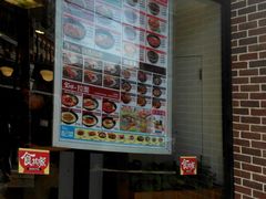-食其家·牛丼咖喱(广元西路店)