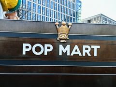 -泡泡玛特POPMART(壹号店)