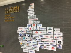 -美年大健康体检中心(牡丹园分院)