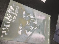 -剧狐剧本杀·月球探案馆(人民广场1号店)