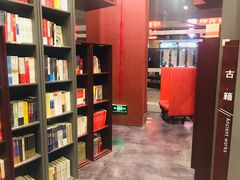 -当当梅溪书院(步步高梅溪新天地店)