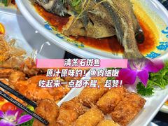 -小海豚•老字号海鲜餐厅(天涯店)