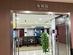 -爱康国宾体检中心(五角场万达广场分院)