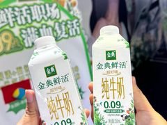 -观音桥步行街