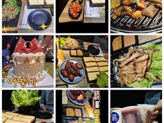-吉志烤肉(太原总店)