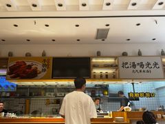 -黄太牛·牛肉面(长江北路店)