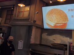 -港师傅·菠萝包(北京超极合生汇店)