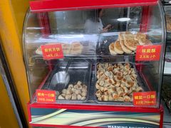 -宋记饼家(石门二路店)