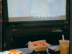 -好乐迪KTV(紫荆广场店)